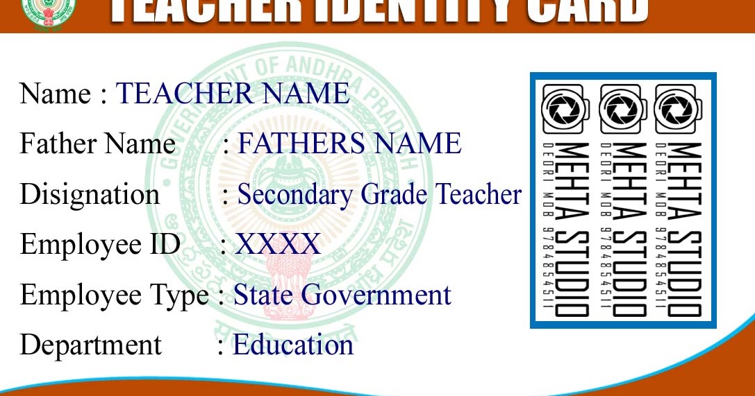 DOWNLOAD TEACHER ID CARD FREE PSD FILE