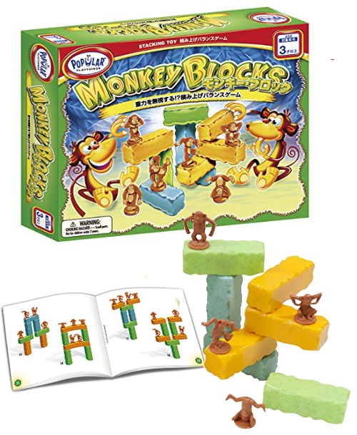 The Playful Otter: Monkey Blocks