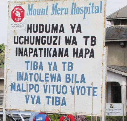 MUUGUZI ASIMAMISHWA KAZI KWA KULEWA KAZINI HOSPITALI YA MOUNT MERU