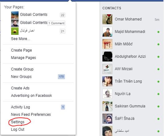 How To Change Facebook Username?