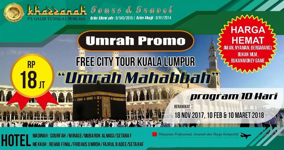 paket umroh maret 2019 paket-umroh-maret-2019