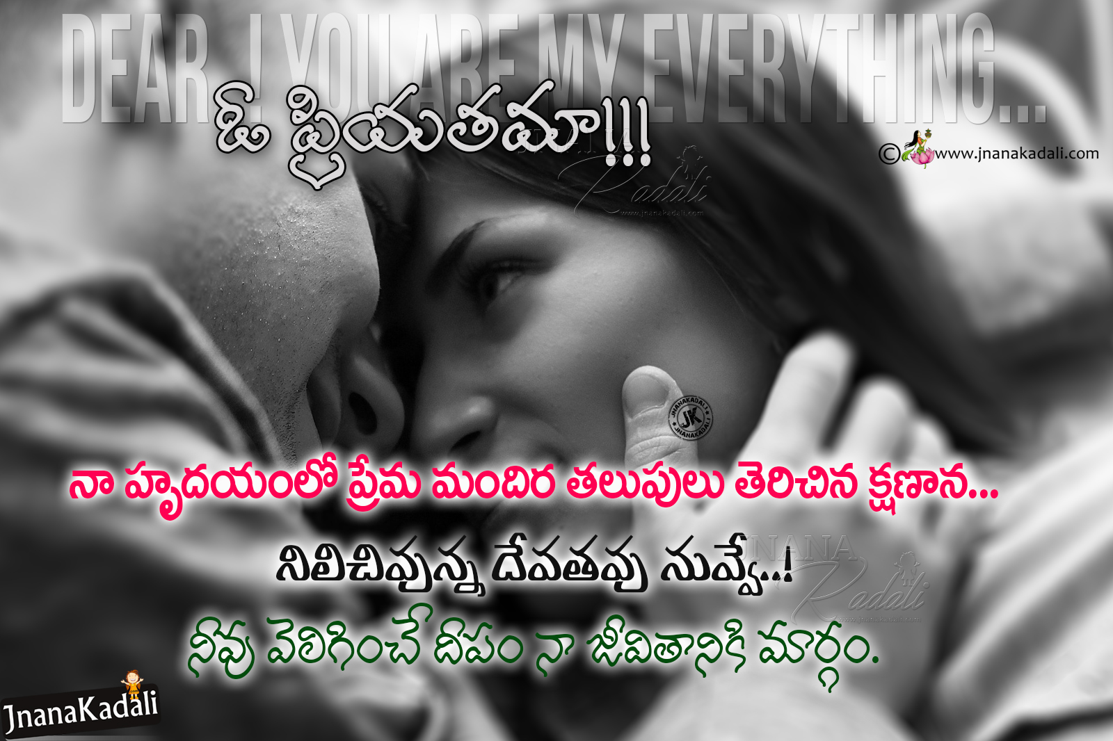 Incredible Compilation Of Full 4K Telugu Love Images Over 999 