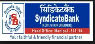 Syndicate%2BBank%2BPo%2BExam%2BSarkari%2