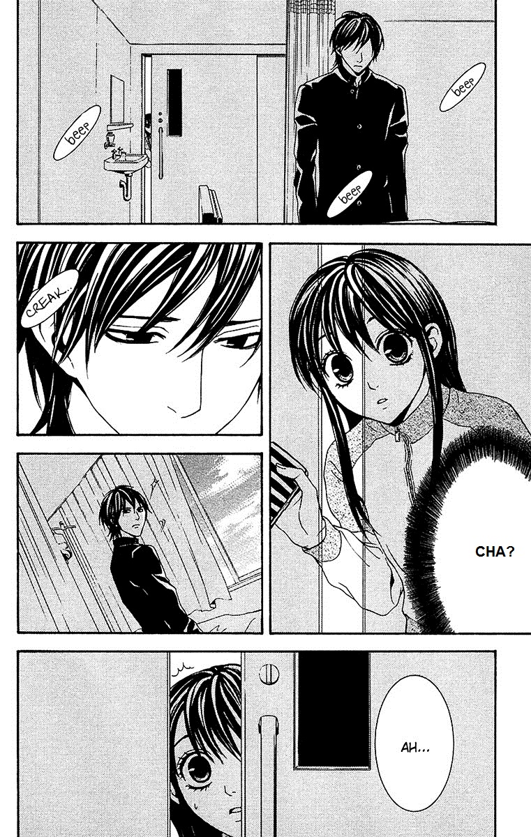 Mayonaka no Ariadone Chap 9 - Next Chap 10