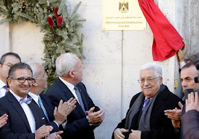 Ambasciata di Palestina presso la Santa Sede