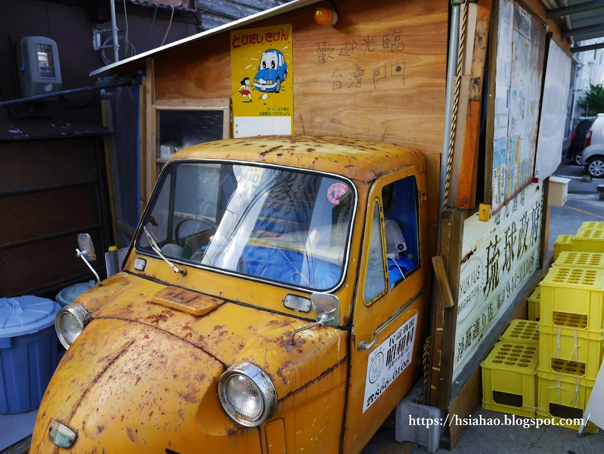 沖繩-小貨車-那霸-自由行-旅遊-Okinawa-car