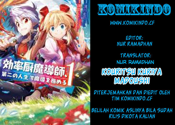 Kouritsuchuu Madoushi, Daini no Jinsei de Madou wo Kiwameru Chapter 5