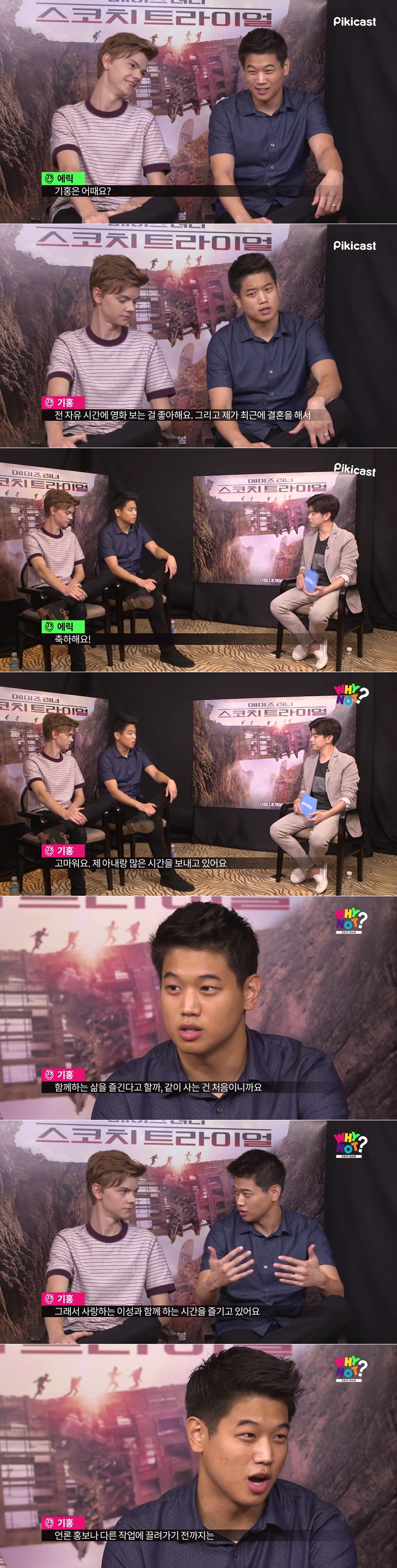 성격 정반대인 한국계 배우와 외국배우가 만났을때 의외의 상황.jpg | 인스티즈