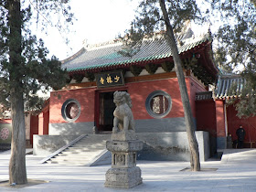 Shaolin Monastery in Henan