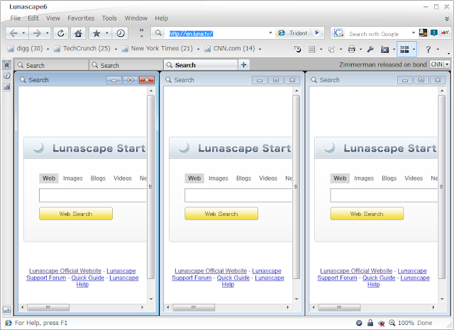 ����� ����� ���� ���� Download Lunascape Browser 2018 ���� ���� ��� ����� ����� Lunascape_6.png