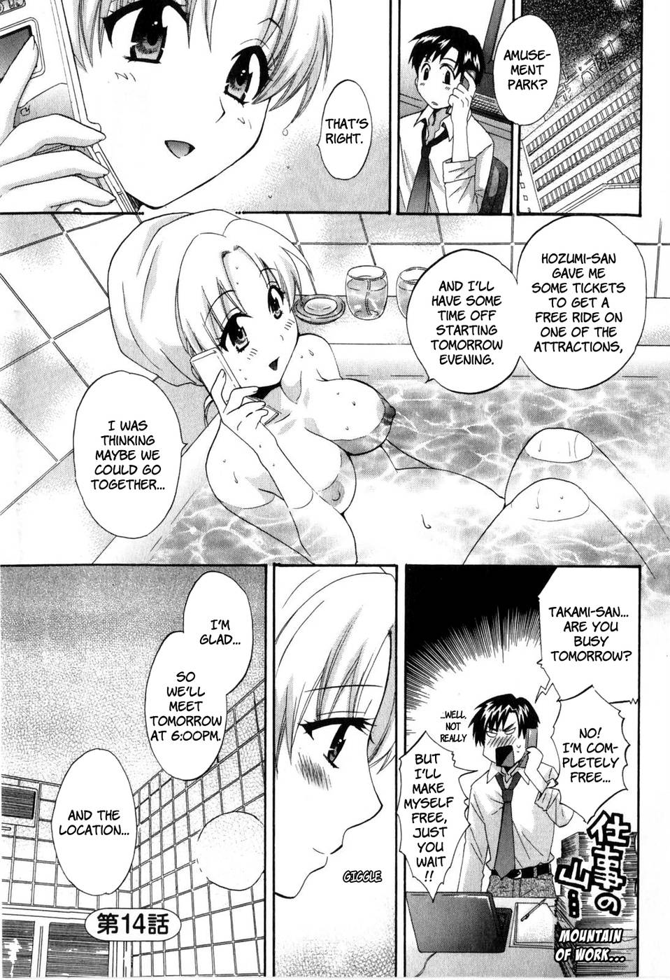 Hentai Manga Comic-An Angel's Marshmallows-Chap14-1