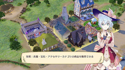 Nelke The Legendary Alchemists Ateliers Of The New World Game Screenshot 9