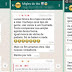 Em grupo de WhatsApp, servidores do Pronto Atendimento ridicularizam vereadores de Lages