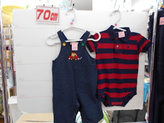 中古　ミキハウスとラルフローレン