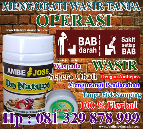 obat wasir ardium