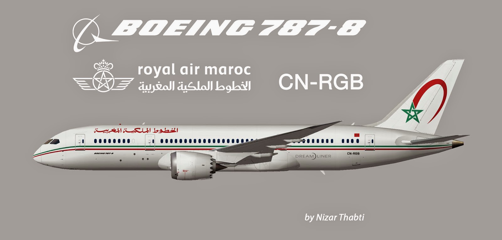 royal air maroc fs2004