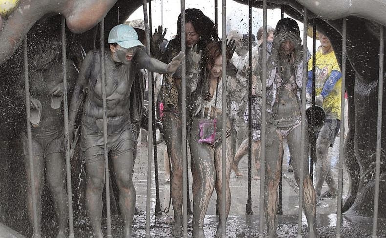 Mandi Lumpur Korea Selatan