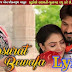 Khubsurat Bewafa - खूबसूरत बेवफा - KIRAN GAJERA - New songs 2018 - Gujarati Songs Lyrics