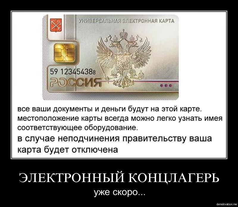 Можно было легко определить. Можно было легко определить. Если хочешь понятьчеьовека. Можно было легко определить. Цитаты.