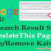 Google Search Result Se Translate This Page Ko Disable Kaise Kare