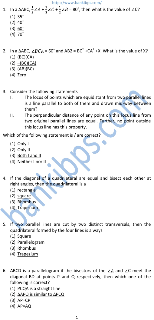 cds exam model question paper
