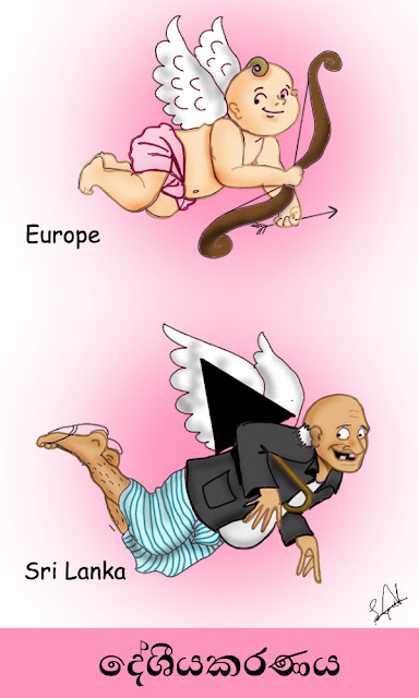 cupid+copy.jpg
