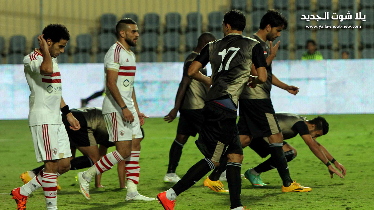 مباراة الزمالك والانتاج الحربي