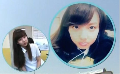  트와이스 나연에 대해 알아보자.jpgif | 인스티즈