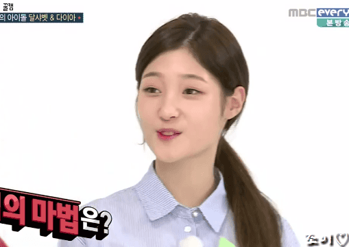 오늘자 주아돌 미모 어마어마한 정채연컷.gif(데이터주의) | 인스티즈