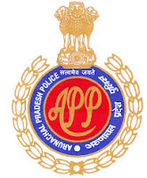 Arunachal Pradesh Police Sarkari Naukri 2016 | Constable, Sub-Inspector Recruitment | 82 Posts | Freejobalert.Guru Arunachal Pradesh Police, APP, Arunachal Pradesh, Police, 10th, Constable, Sub Inspector, freejobalert, Latest Jobs, Sarkari Naukri, app logo