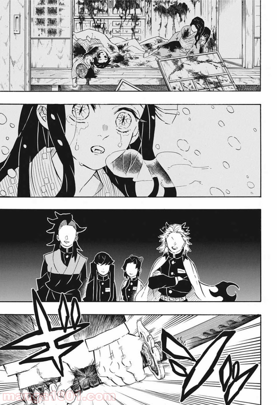 鬼滅の刃 - Raw 【第181話】 - Manga1001.com