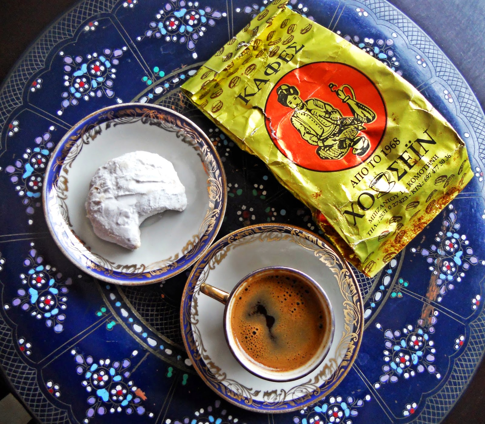 Cheerfulmoon komşu kahvesi&hellip;