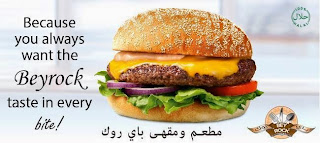 Chicken Burger Offer in Dubai 