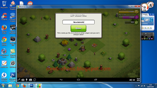 Tutorial Bermain Clash Of Clans (COC) DI Komputer users coc