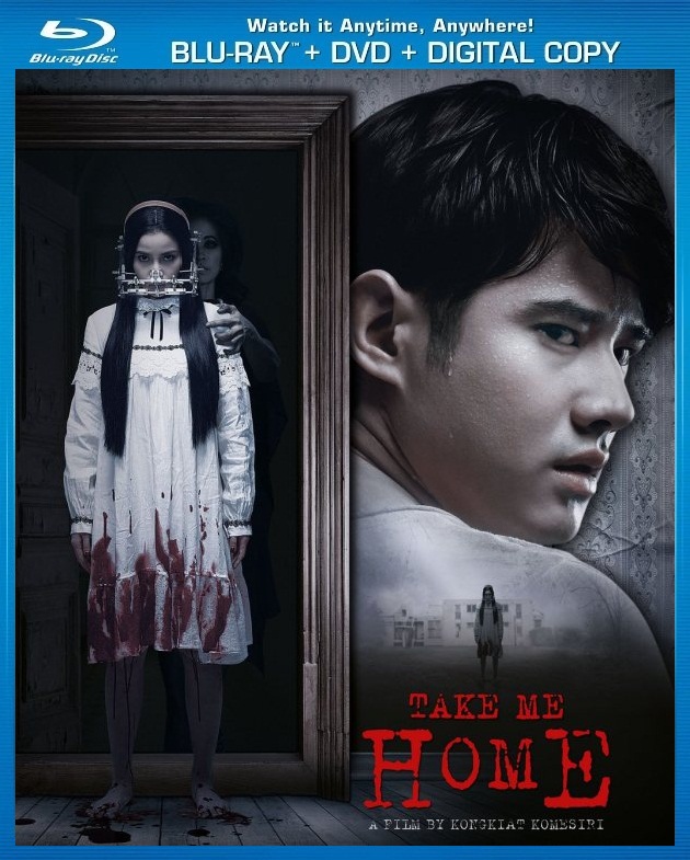 ดูก่อนมาสเตอร์แท้วางจำหน่าย [HD-Rip] Take Me Home (2016) สุขสันต์วัน