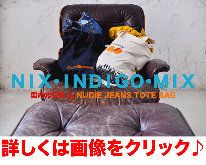 http://nix-c.blogspot.jp/2015/03/nudie-jeans-tote-bag.html