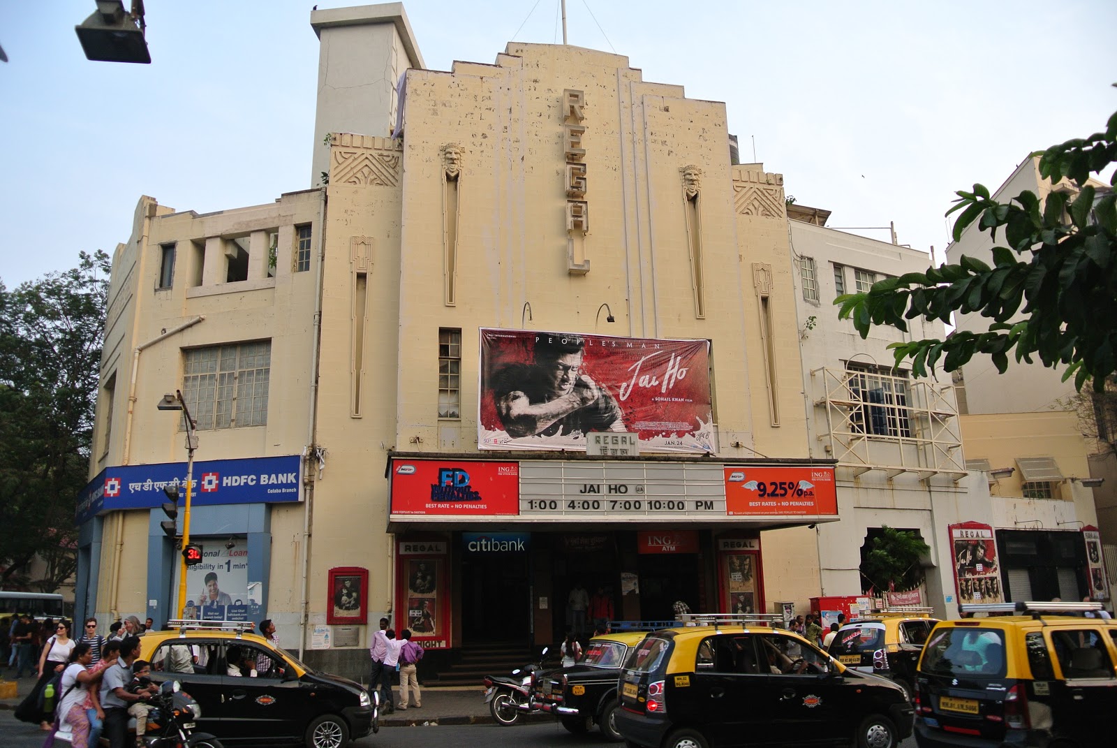 Acorazado Cinéfilo. Francisco Huertas Hernández Old Cinemas in Mumbai