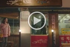 Meow, the Secret Boy Episode 7 Meow, the Secret Boy Episode 7