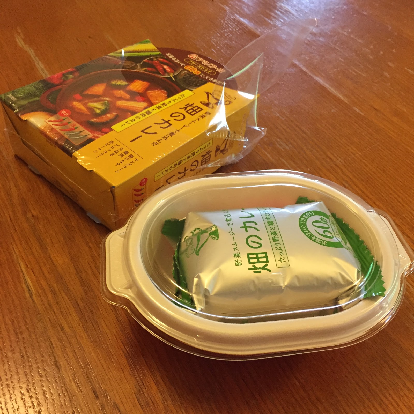 My First Japanese Curry In Tokyo, Glico Curry, Curry Cup Noodle, and