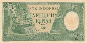 25 Rupiah 1964 (Pekerja Tangan III)