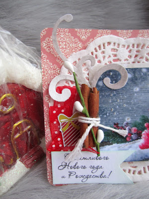 Серия открыток: "Волшебный день!"