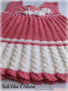 crochet patterns baby, free crochet patterns to download, crochet ...