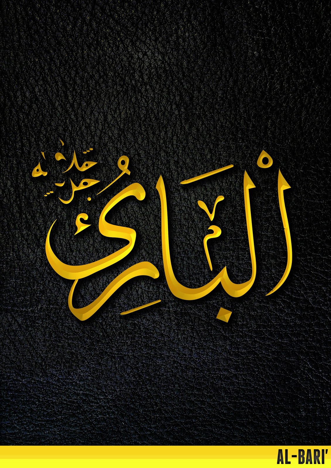 Islammedia les 99 noms dAllah