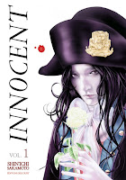 Shin'ichi Sakamoto - Innocent Shin'ichi Sakamoto - Innocent