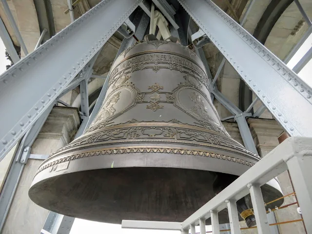 Church bell at St. Isaac's in St. Petersburg, Russia