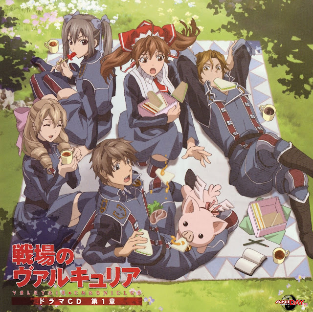 Rekomendasi Anime Military Part 1 Rekomendasi Anime Military Part 1