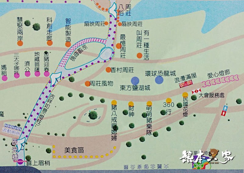 新北市祈福燈會豬福滿滿-元宵燈會活動|大台北都會公園|捷運三重站