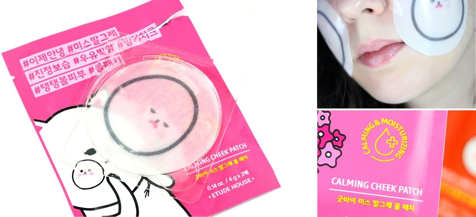 etude house pink box november nailderella etude house pink box november nailderella