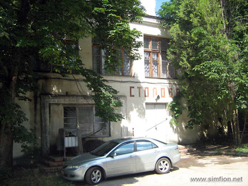 Завод Анатра в Симферополе
