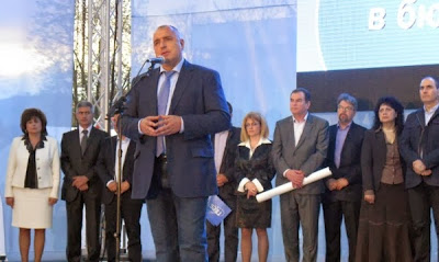 Борисов: "По-добре опозиция, отколкото конфигурация с БСП,  ДПС или Атака"